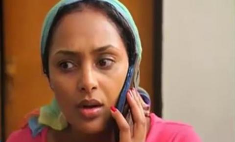 Yebet Sira - Episode 44 (Ethiopian Drama)