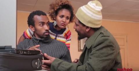 Enkifat - Episode 4 (Ethiopian Drama)