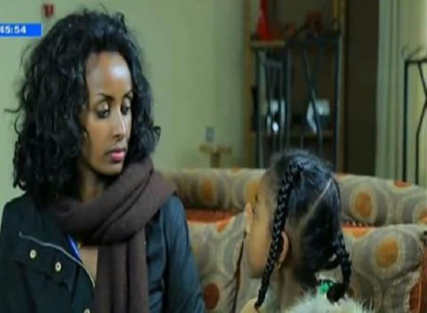 Betoch - Episode 152, YeZendro Lij (Ethiopian Drama)