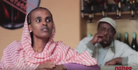 Enkifat - Episode 2 (Ethiopian Drama)