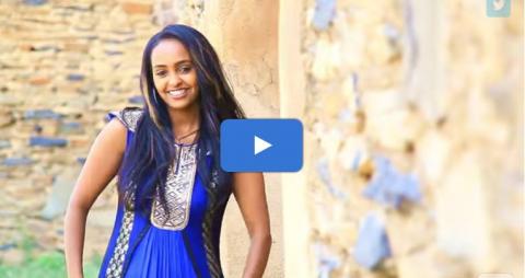 Selamawit Yohannes - Bel Jalo (Ethiopian Music)