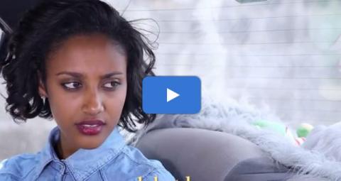 Meleket - Episode 49 (Ethiopian Drama)