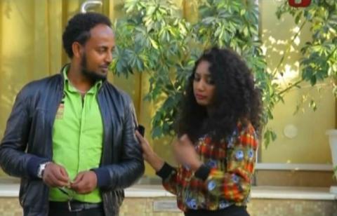 Shamo - Episode 14 (Ethiopian Drama)