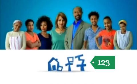 Betoch - Episode 111 (Ethiopian Drama)