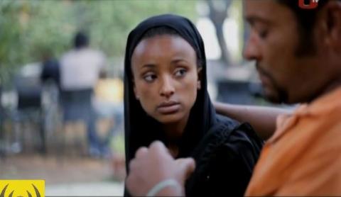 Wazema - Season 2, Episode 4 (Ethiopian Drama)