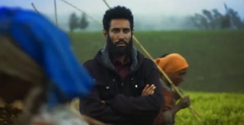 Kedemena Belay - Ethiopian Film (Trailer)