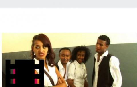 Dagim (Ethiopian Movie)