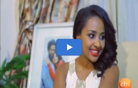 Welafen - Episode 27 (Ethiopian Drama)
